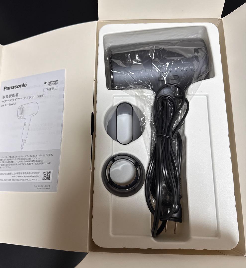 Panasonic EH-NA0J-A ディープネイビー