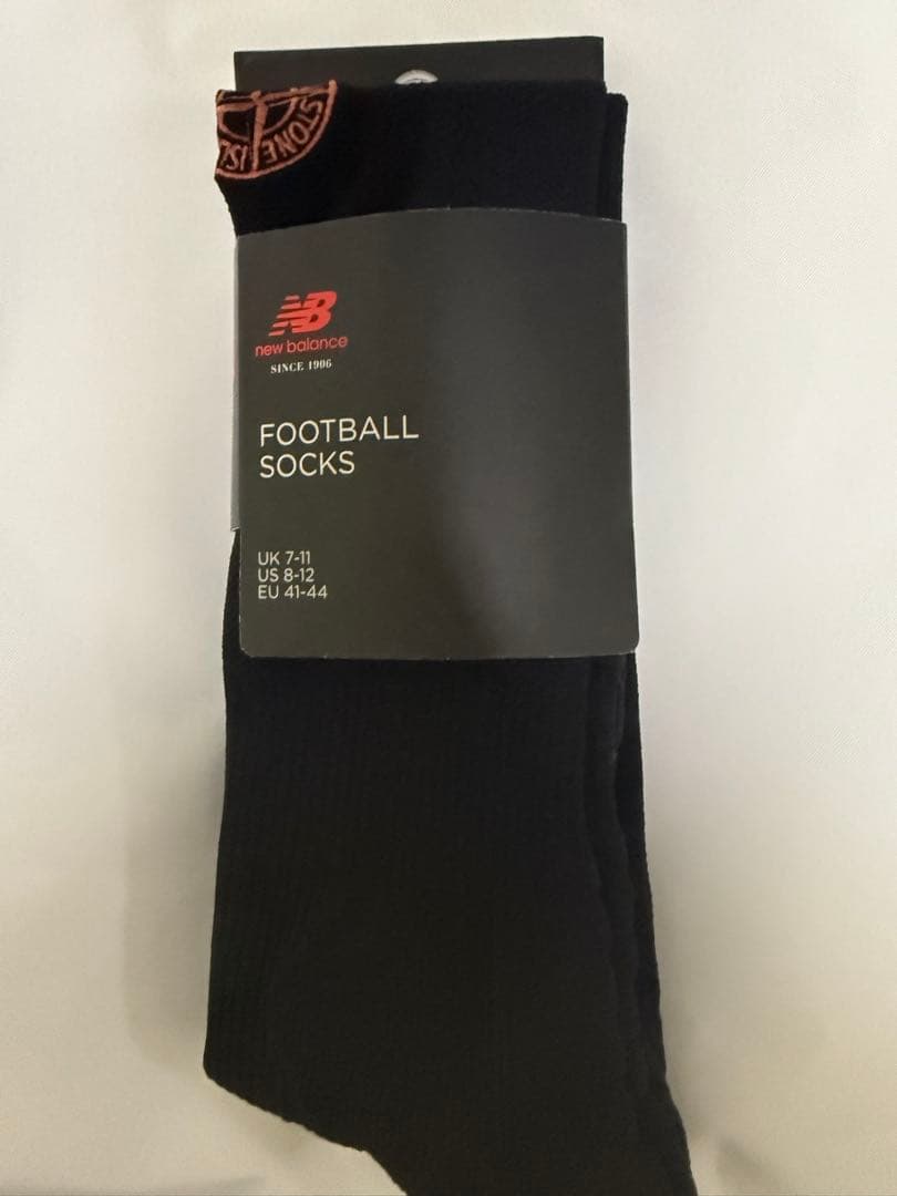 Stone  × New Balance Football Kit