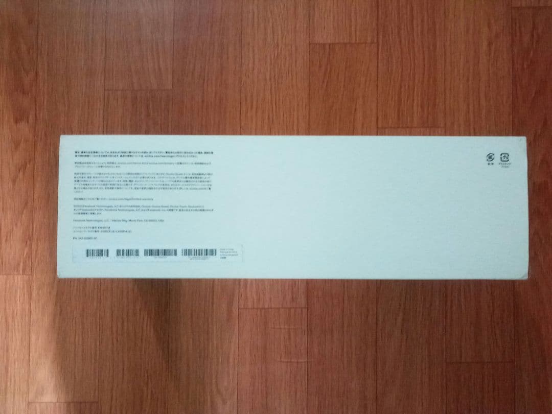  Quest 2 (現 Quest 2) 64GB セット