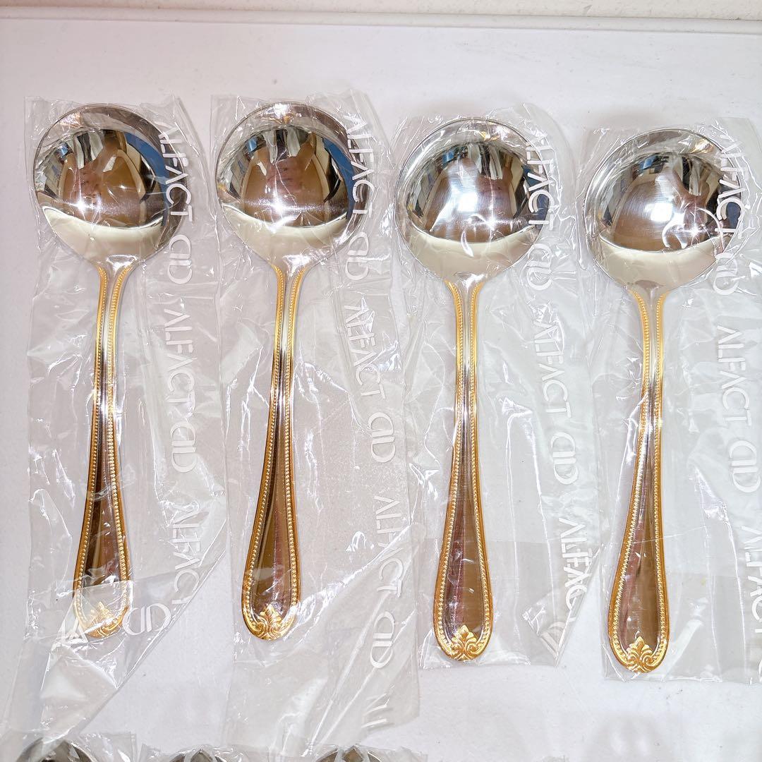 アルファクト カトラリーセット（デューチェス） 18-8