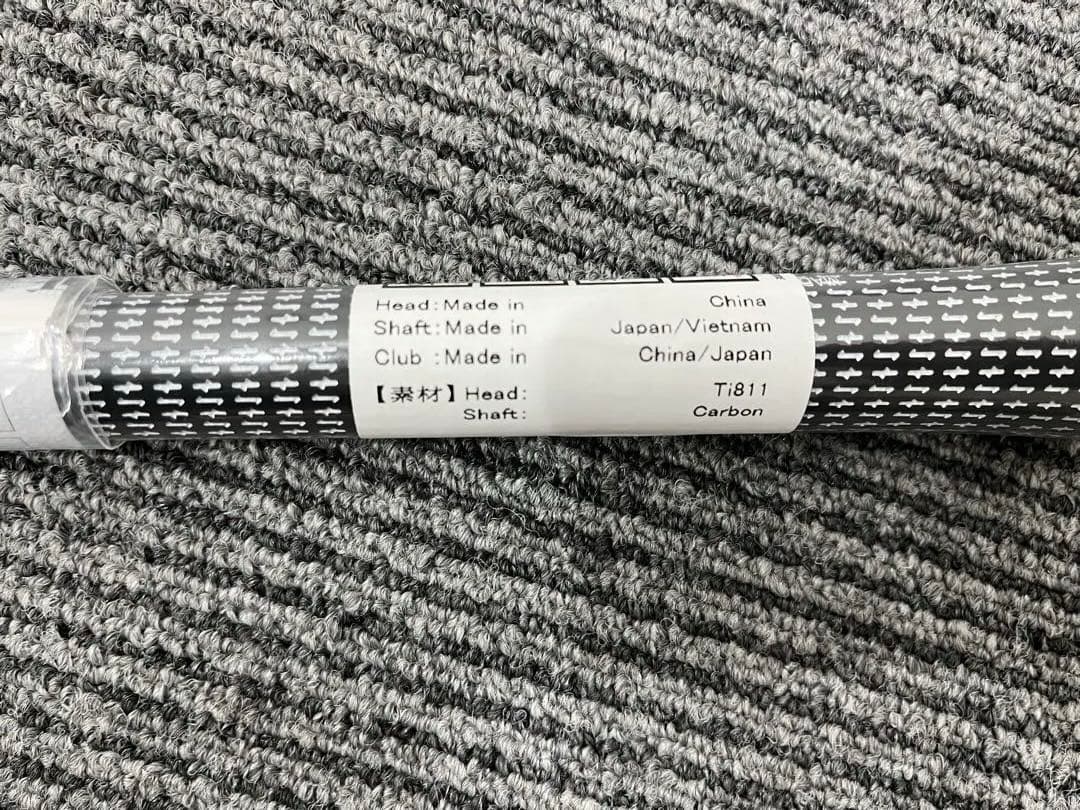 未使用。 B1 ST 5W 18°　 BRIDGESTONE