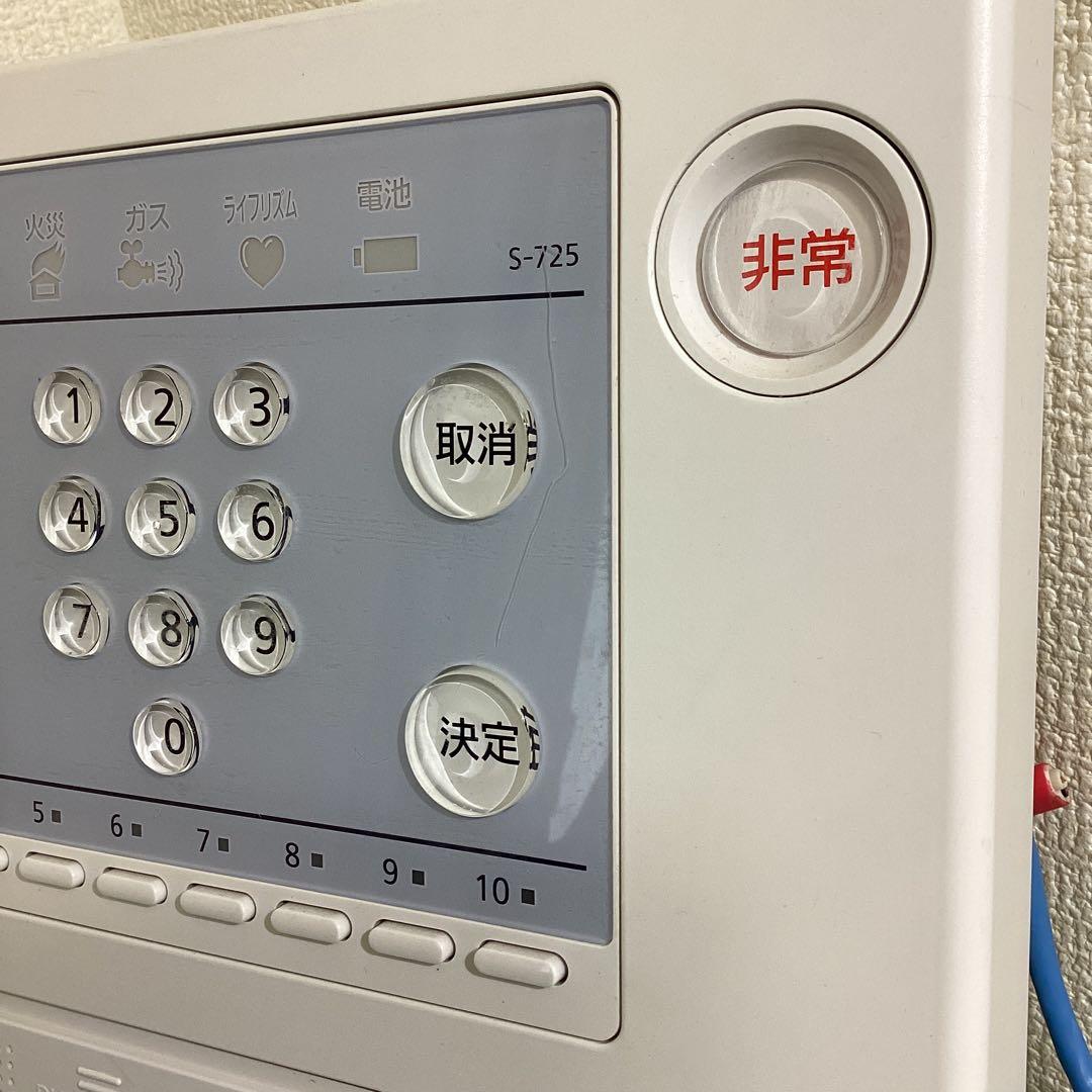 ALSOK ホームセキュリティα コントローラパネル】センサー、送信機セット