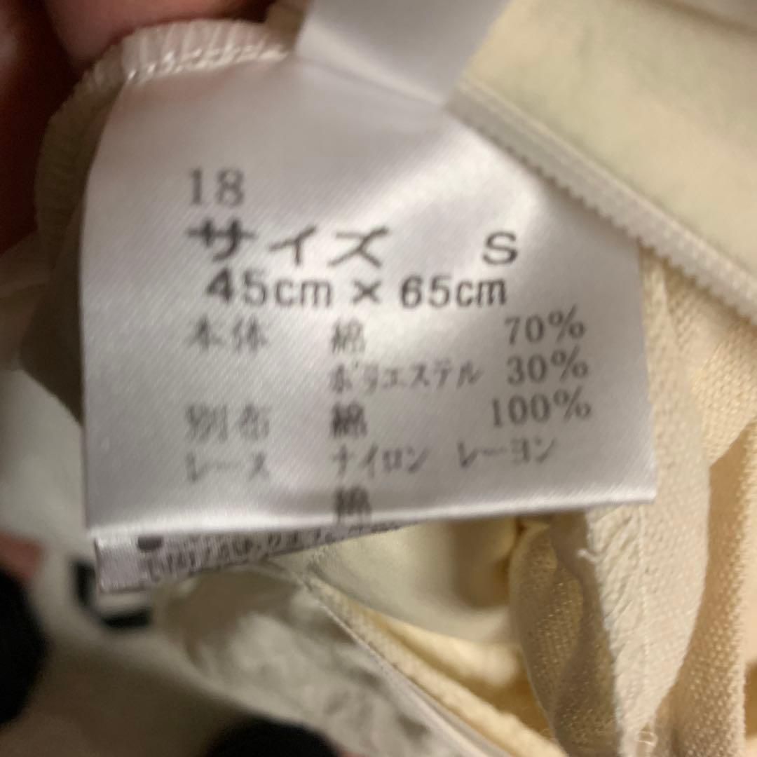 さえらヒスクローネ　クッションカバー　ピロケース