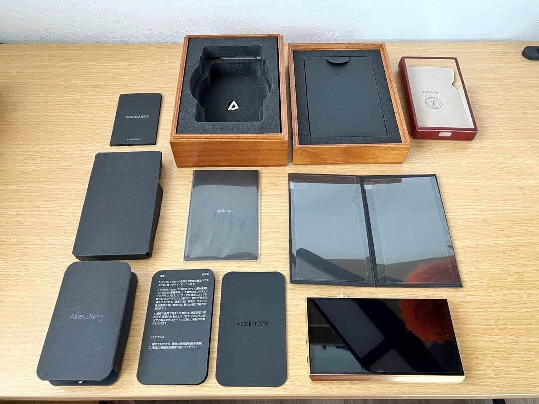 「美品」Astell&Kern A&ultima SP1000 Copper