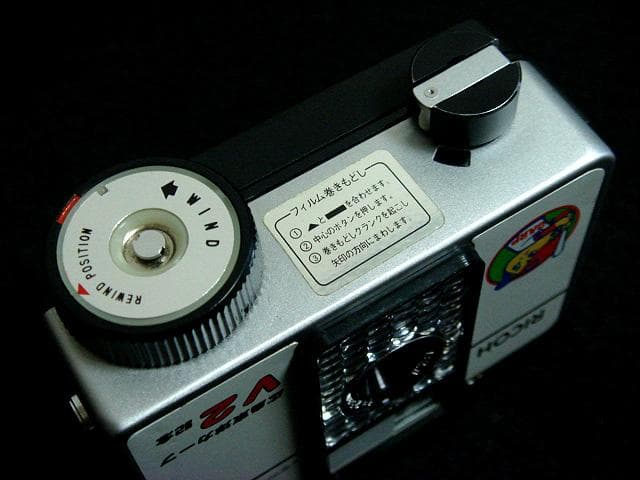 リコー オートハーフ E2 広島カープ ricoh autohalf rare