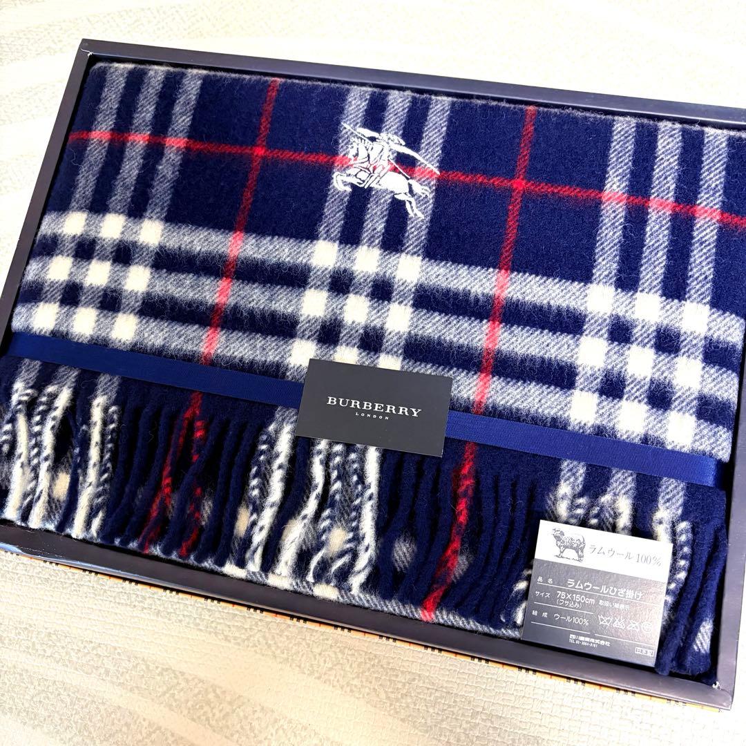 新品　バーバリー　ラムウール100% ひざ掛け　マフラー　75×150cm