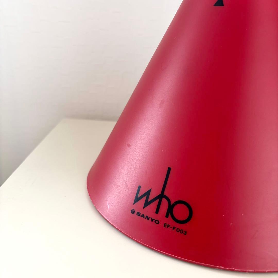 SANYO 扇風機 who サーキュレーター 可動品 ポストモダン Y2K