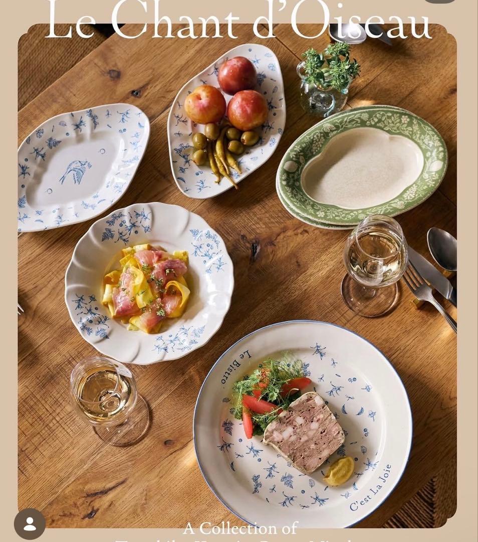 レア　MAISON CINQUANTECINQ 15周年企画コレクションプレート