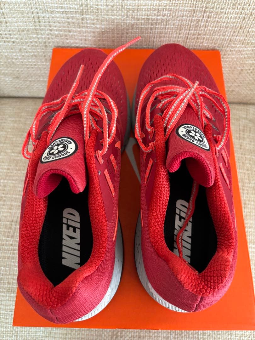 ナイキ エア ズーム ストラクチャー 20 iD 大迫傑モデルランニングシューズ