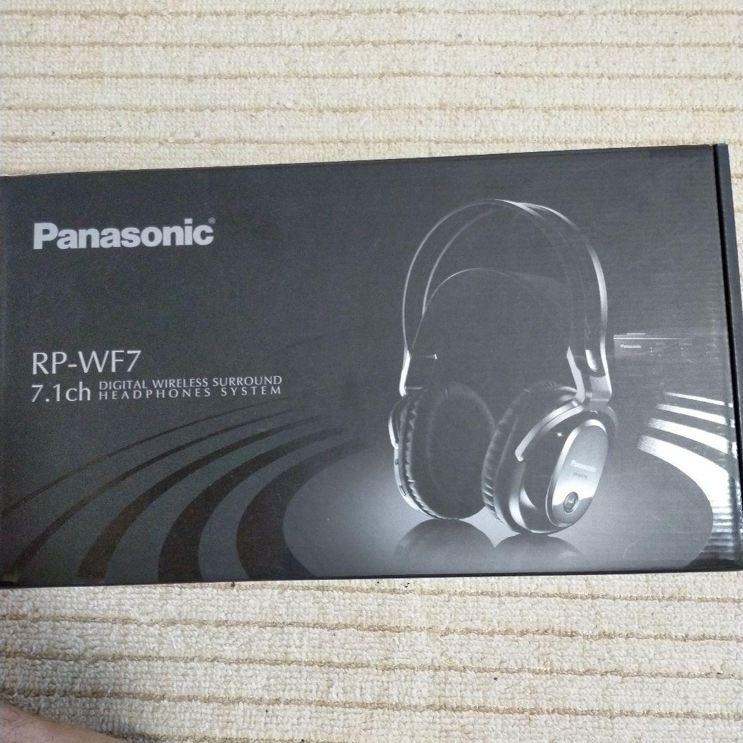 Panasonic RP-WF7 ワイヤレスヘッドホン 7.1ch 美品