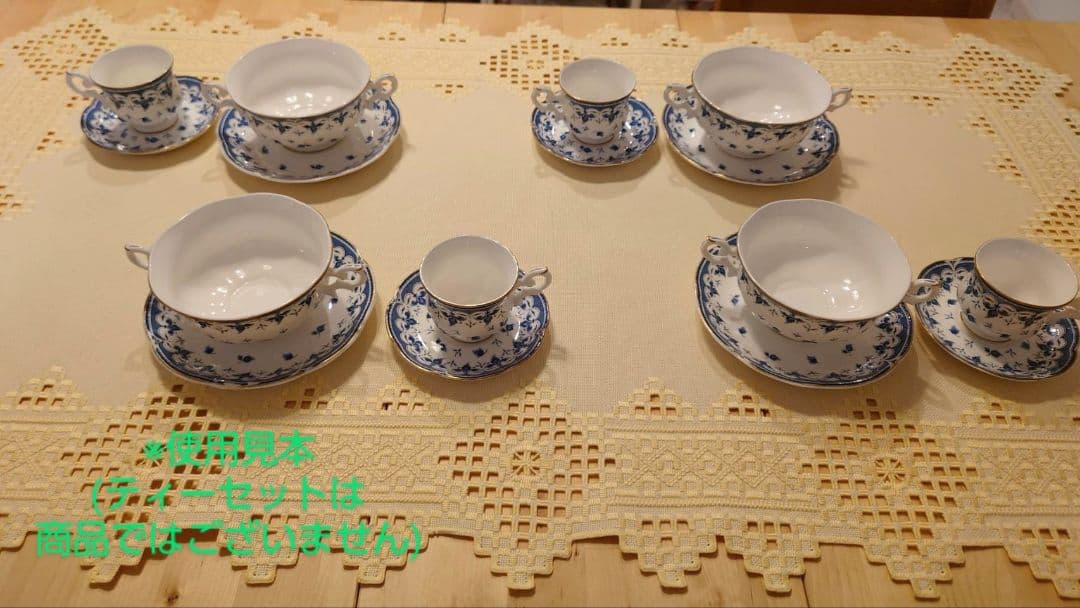 ★20％OFF★ハーダンガー刺繍（ハンドメイド）テーブルクロス 66x120cm