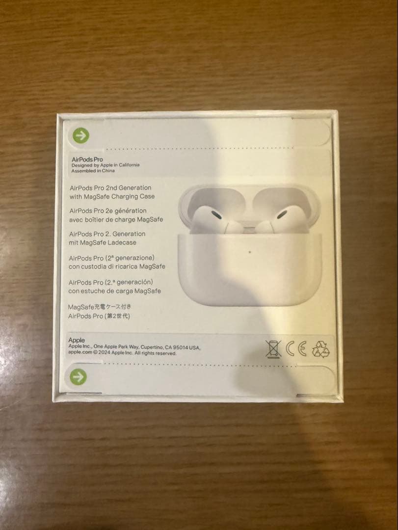 【新品・未開封】 Apple AirPods Pro (第2世代) 本体