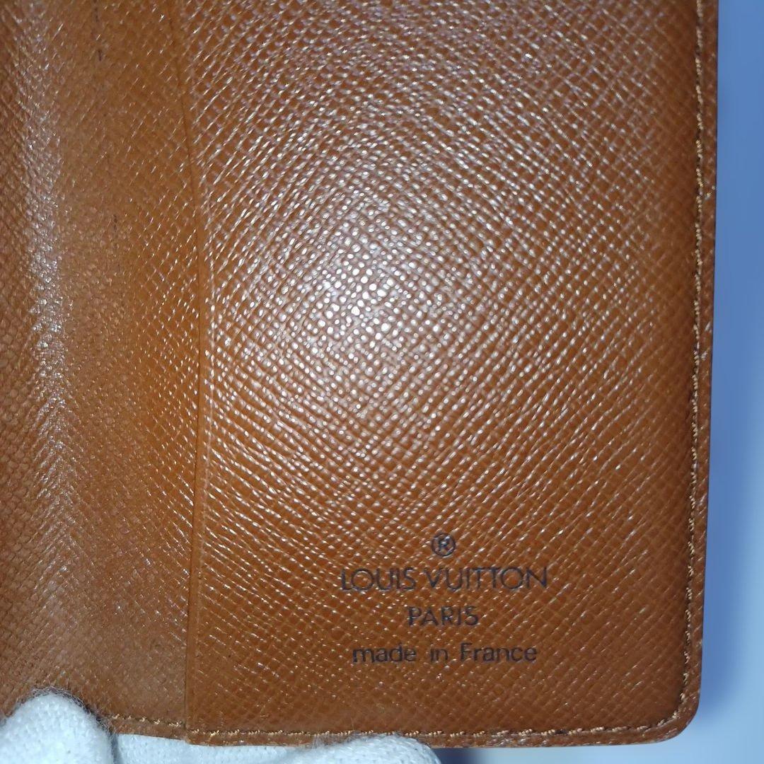 正規品❀ルイ・ヴィトン 名刺入れ