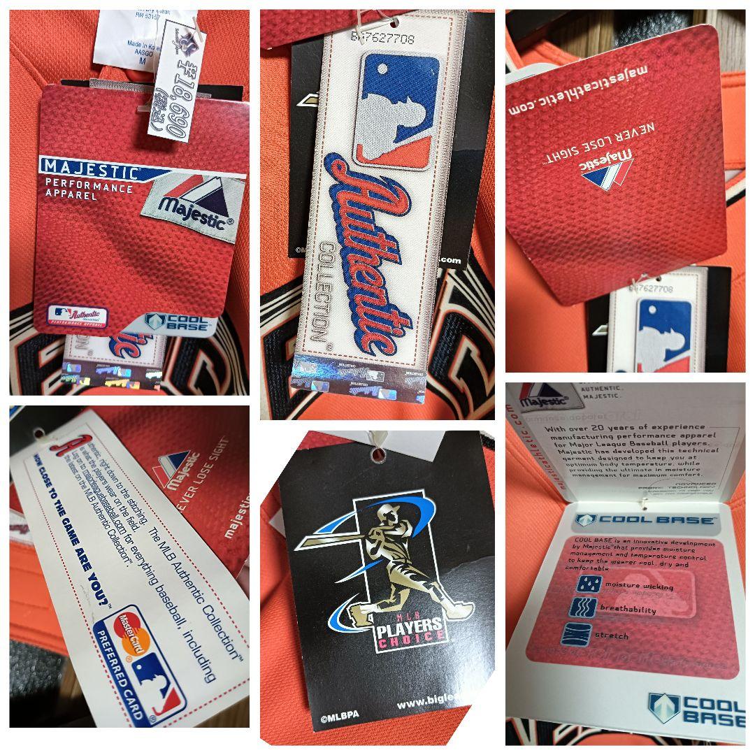 MLB オールスター2007 デレク・ジーター ユニフォーム M 紙タグ付き