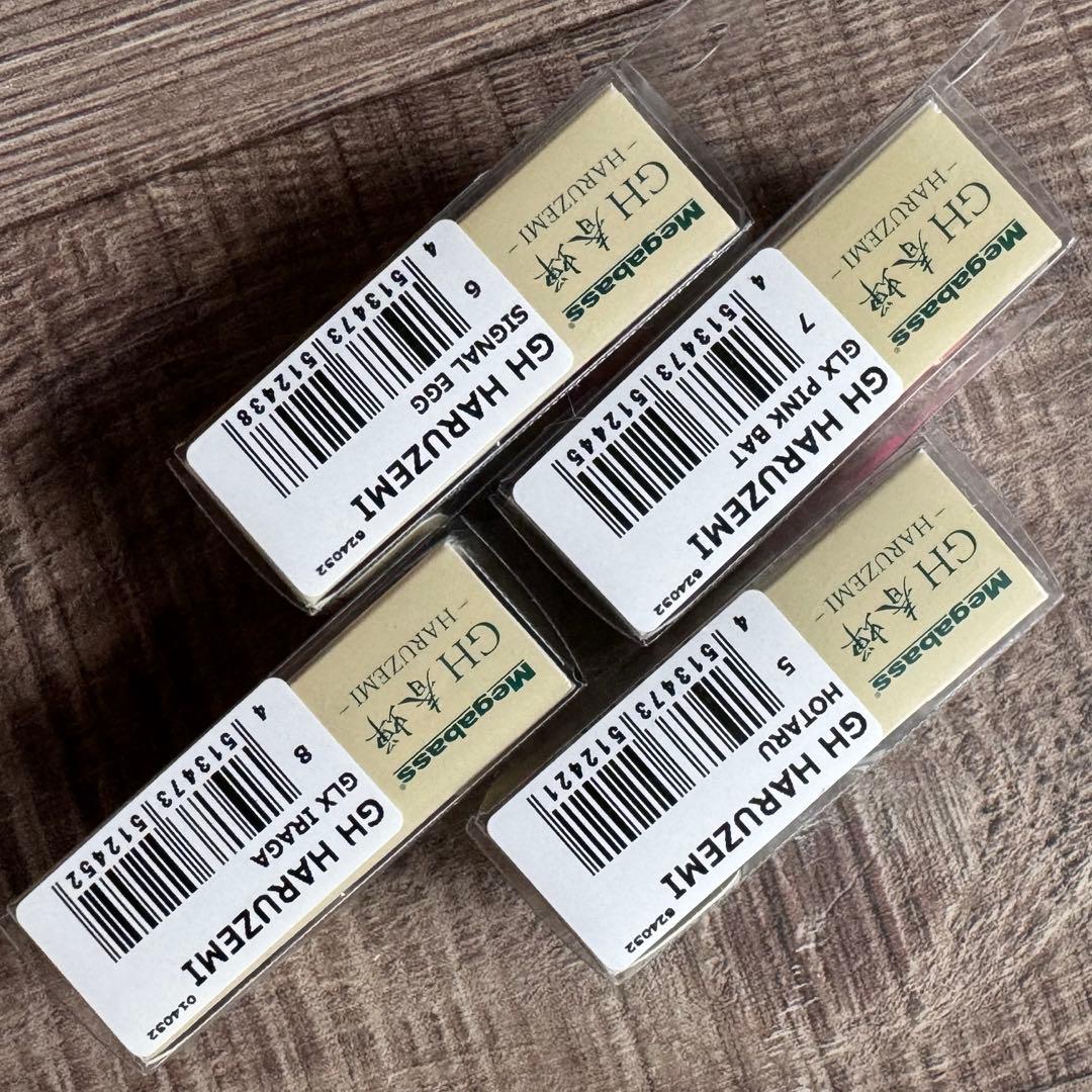 メガバス　GH春蝉　4点セット