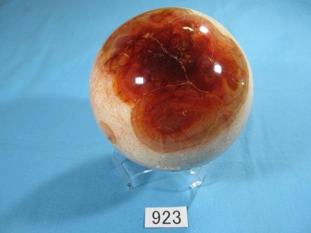 めのう （丸玉）　10.5cm　瑪瑙・メノウ　No.923