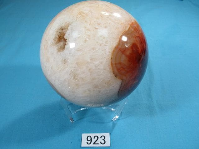 めのう （丸玉）　10.5cm　瑪瑙・メノウ　No.923