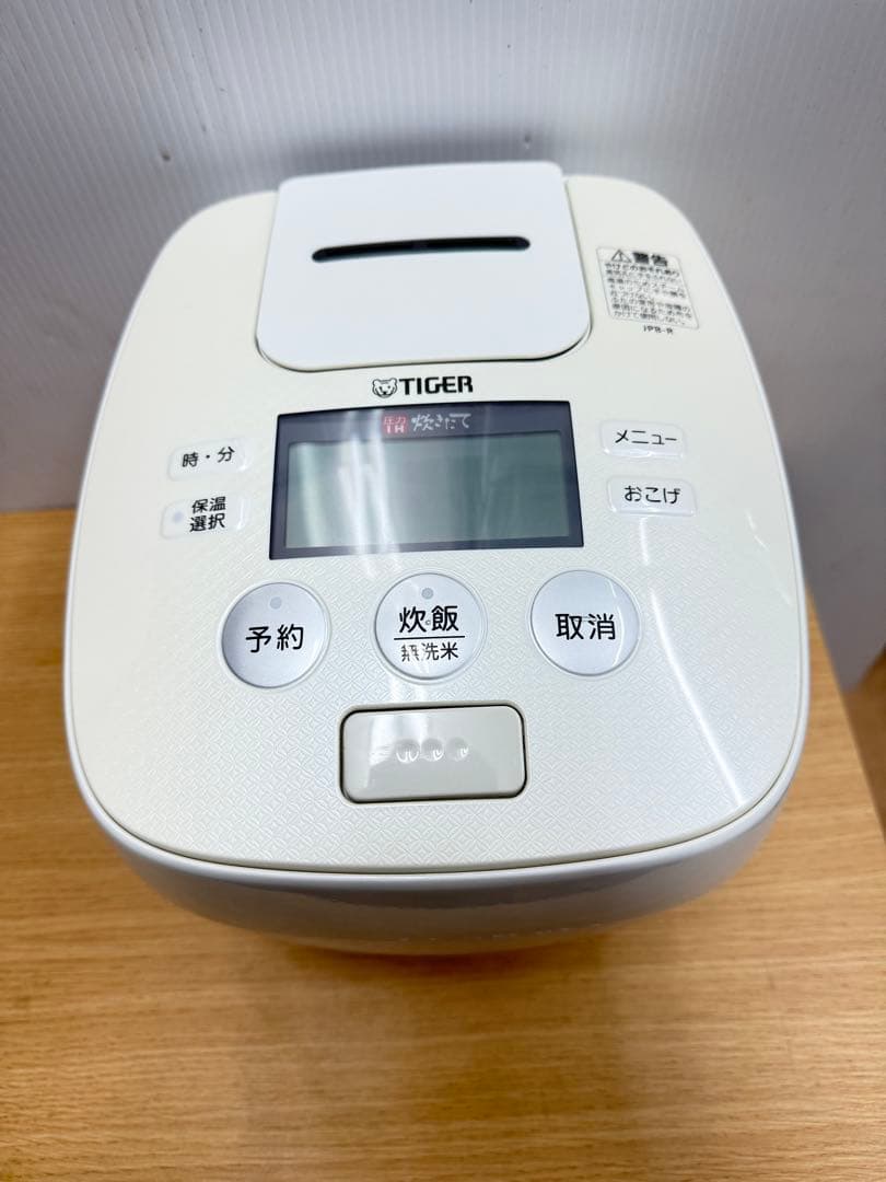 タイガー圧力IH炊きたて炊飯器JPB-R100