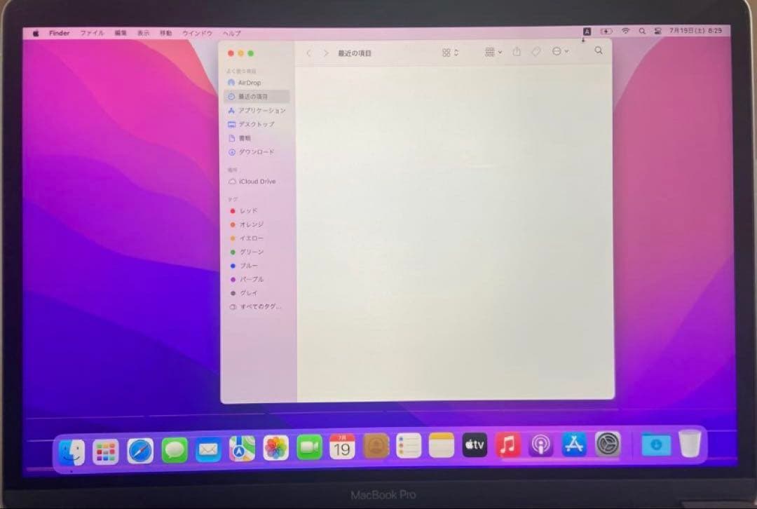 MacBook Pro 2019(13インチ4ポート touchbar)