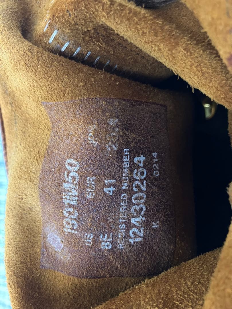 靴 CHIPPEWA 1901M50