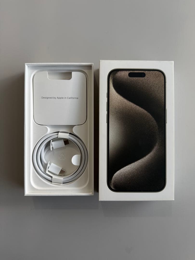 (おまけ付き)iPhone 15 Pro 128GB ナチュラルチタニウム