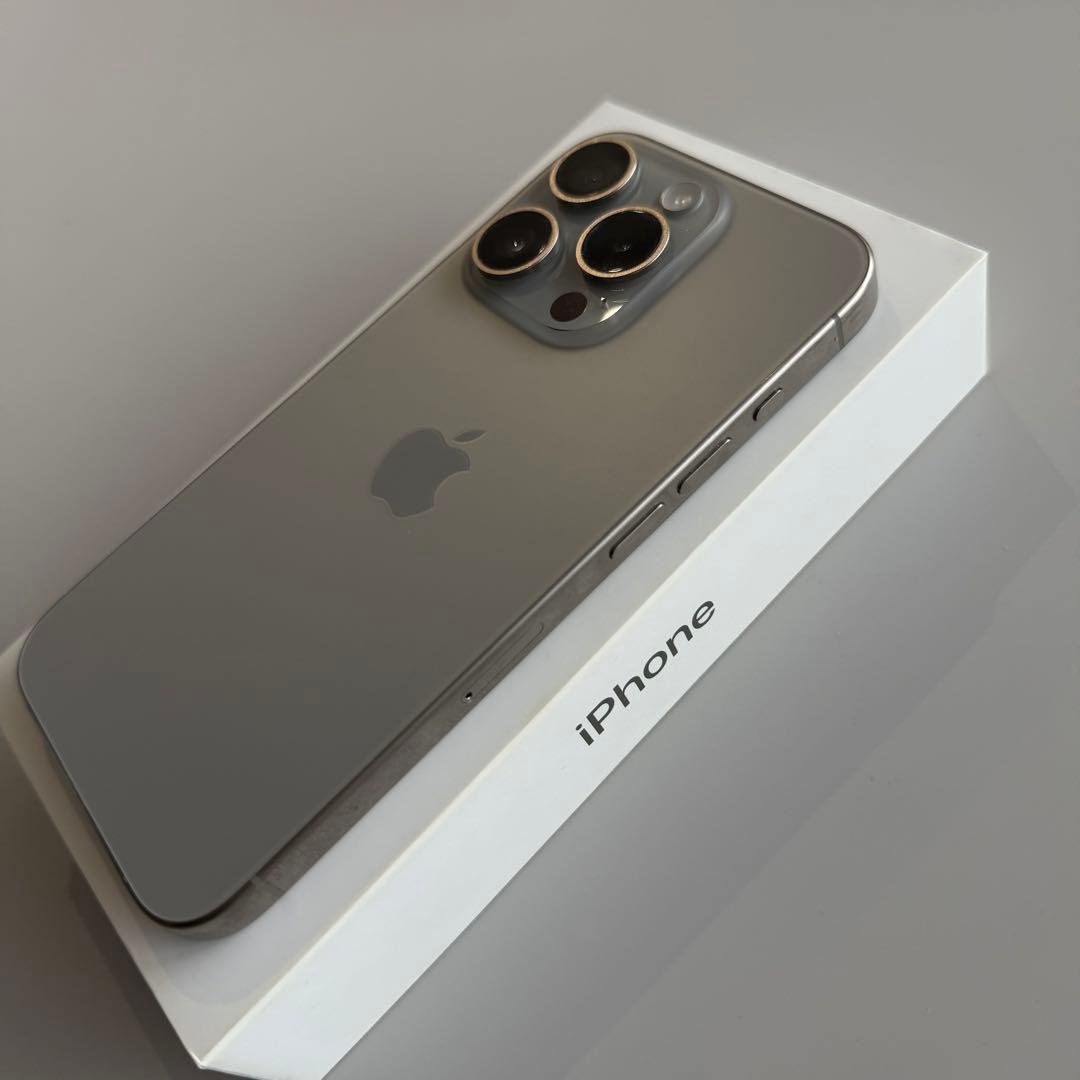 (おまけ付き)iPhone 15 Pro 128GB ナチュラルチタニウム
