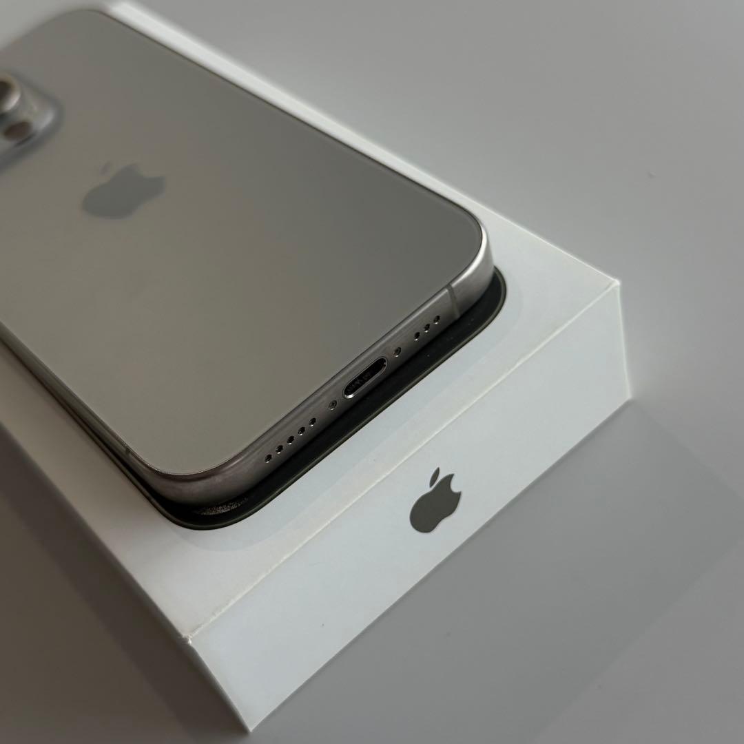 (おまけ付き)iPhone 15 Pro 128GB ナチュラルチタニウム