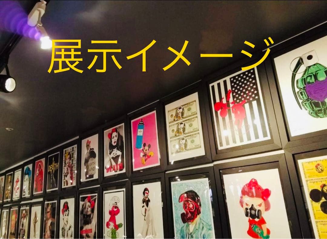 売約済！世界限定品 正規品DEATH NYC ポップアート ルイヴィトン