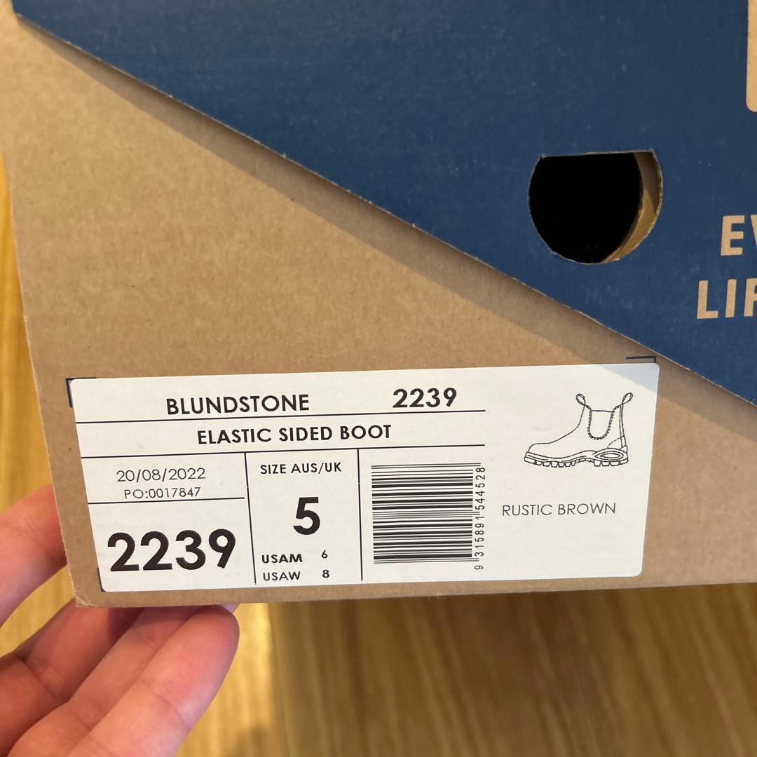 Blundstone 2239 LUG BOOT サイズ5 未使用品