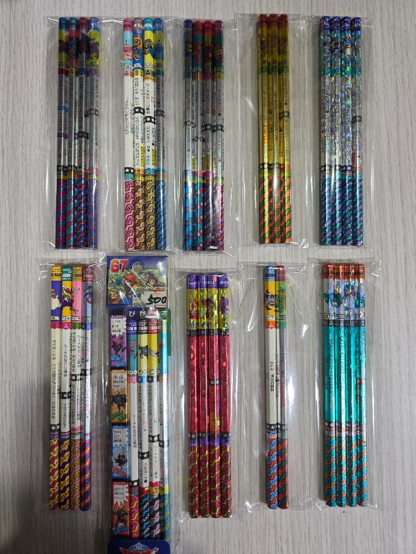 ドラゴンクエスト バトエンG バトル鉛筆 2001年〜2006年 307本セット