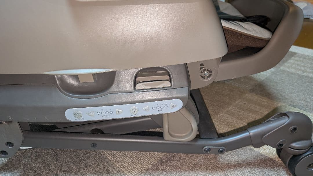 お正月限定お値下　【美品】コンビ ネムリラ 　オマケ付き