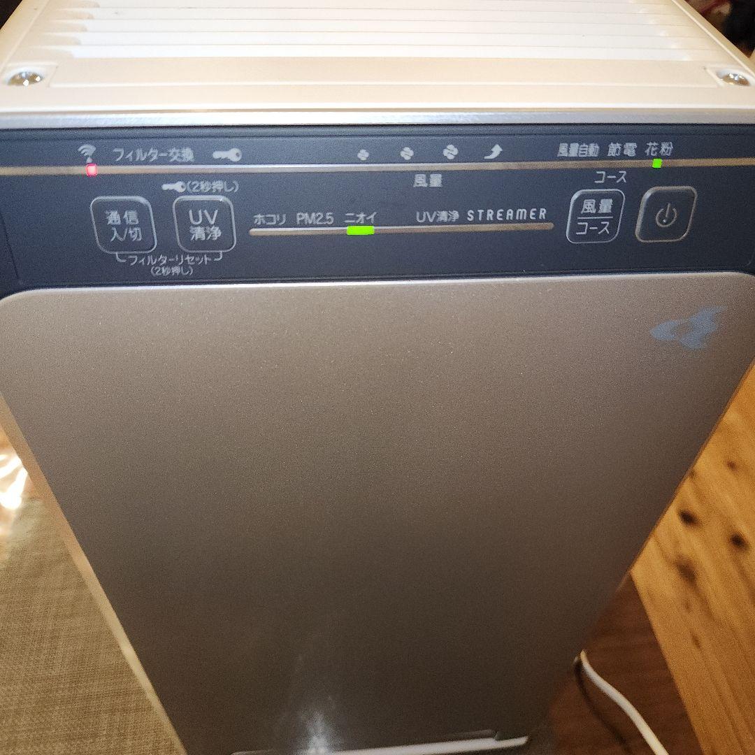 ダイキン　空気清浄機　ACB50X-S　2021年製　フィルター欠品