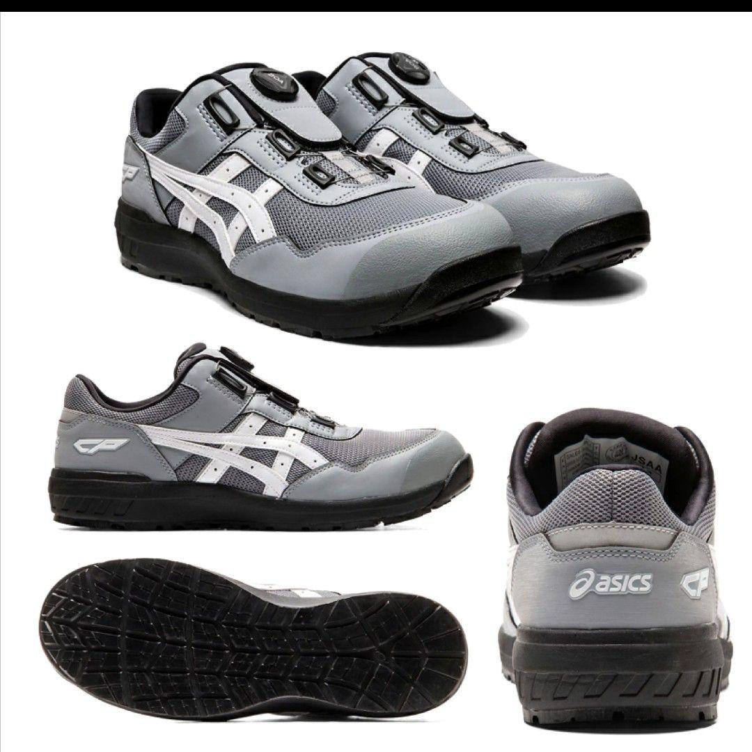 《新品》asics WINJOB CP209 BOA 28.0cm
