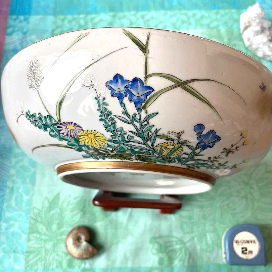 九谷焼　金彩　山水図　大鉢