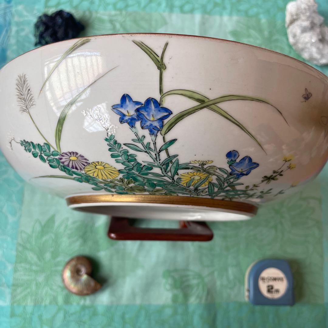 九谷焼　金彩　山水図　大鉢