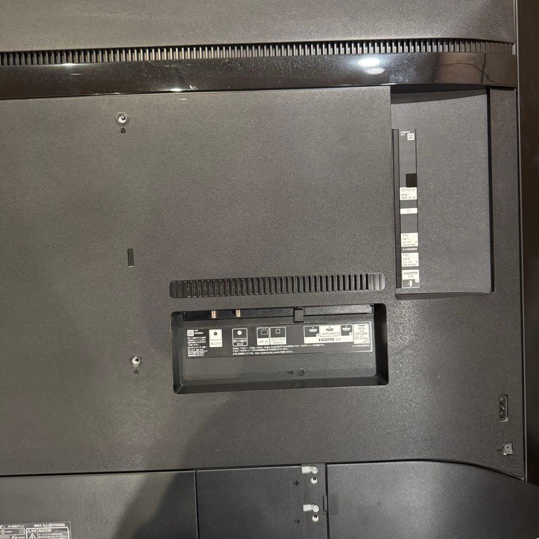 ◼️ジャンク品◼️ ソニー　ブラビア SONY KJ-65X9500G 液晶テレビ