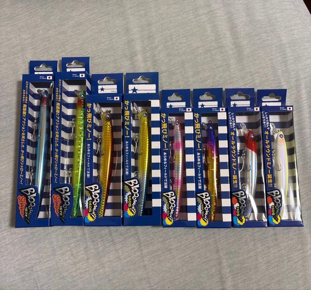 BlueBlue ブルーブルー ブローウィン8点 シーバスルアー ルアーセット