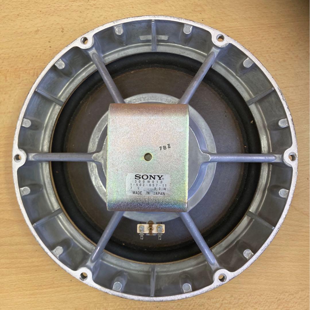 SONY G - 5 アルニコ マグネット使用30cm ウーハー　2 本