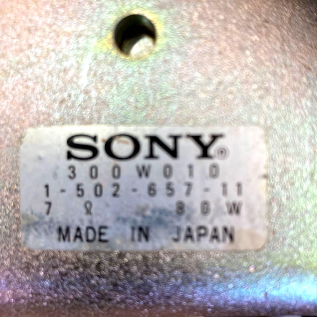 SONY G - 5 アルニコ マグネット使用30cm ウーハー　2 本