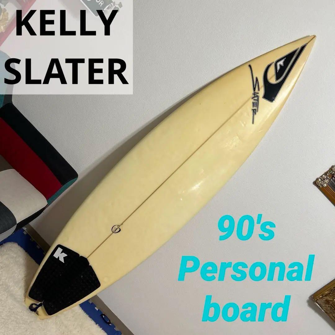 商品引渡し方法 要相談！Kelly Slater 実使用サーフボード