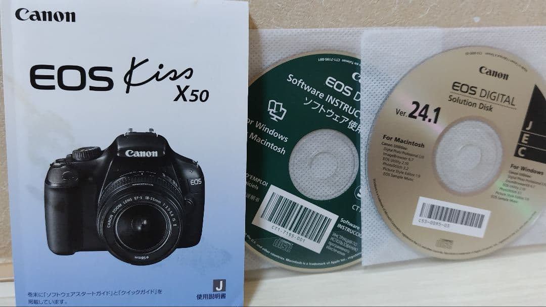Canon　EOS Kiss X50　付属レンズ　EF 50mm