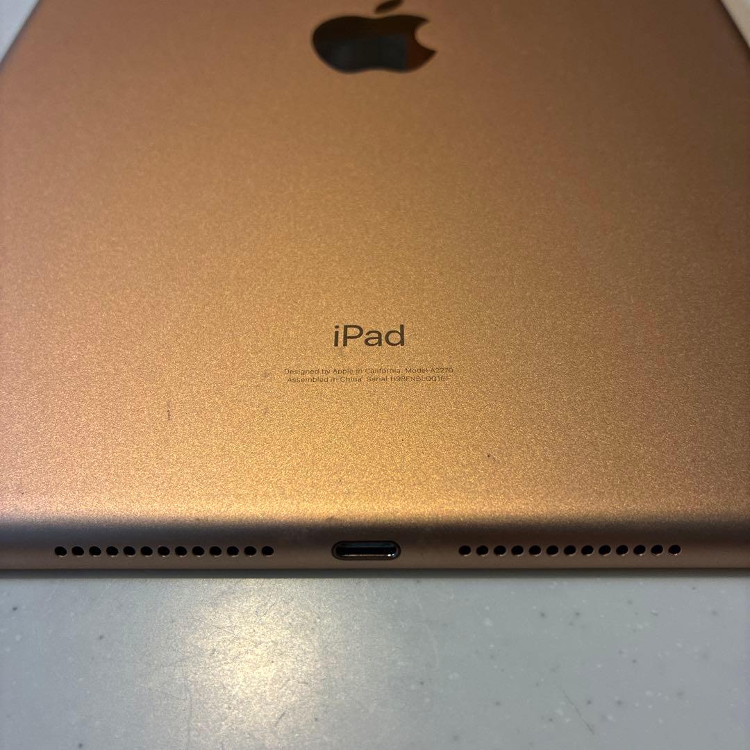 【美品】Apple iPad (第8世代) Wi-Fi 32GB