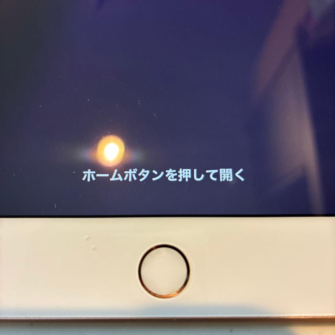 【美品】Apple iPad (第8世代) Wi-Fi 32GB