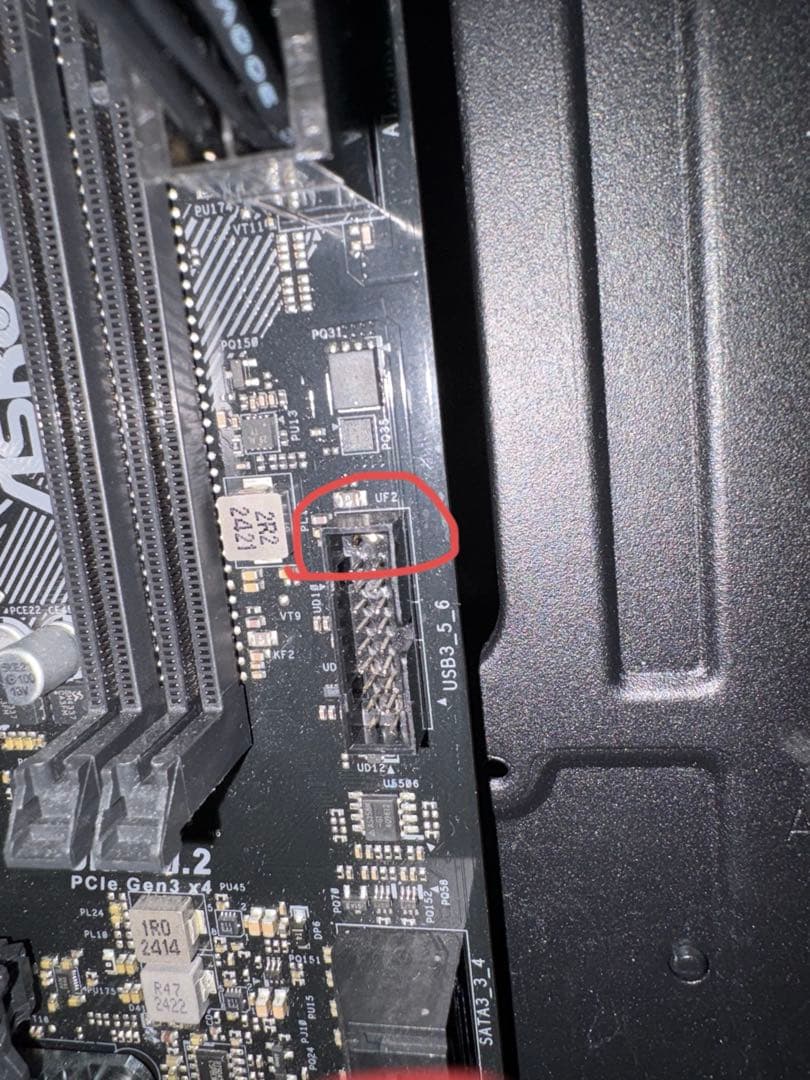 Ryzen7 5800X 自作PCベース H510 Elite＋750W➕マザー