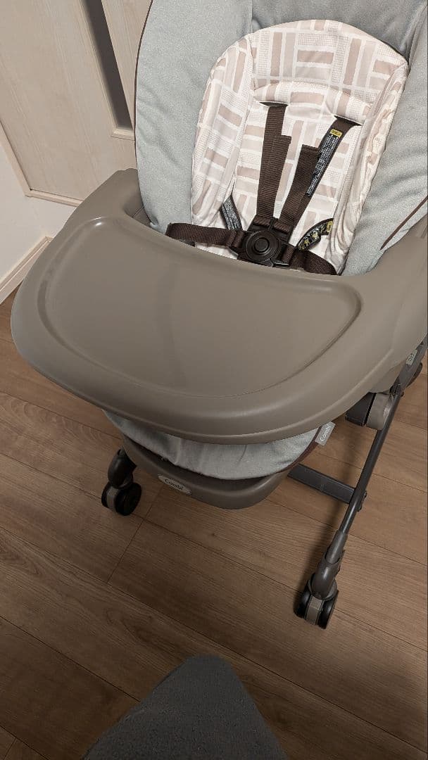 ネムリラ AUTO SWING