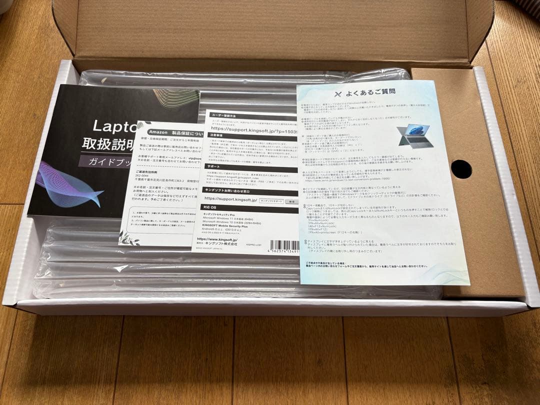 【中古】VETESA 14㌅ノート /Microsoft Office付き