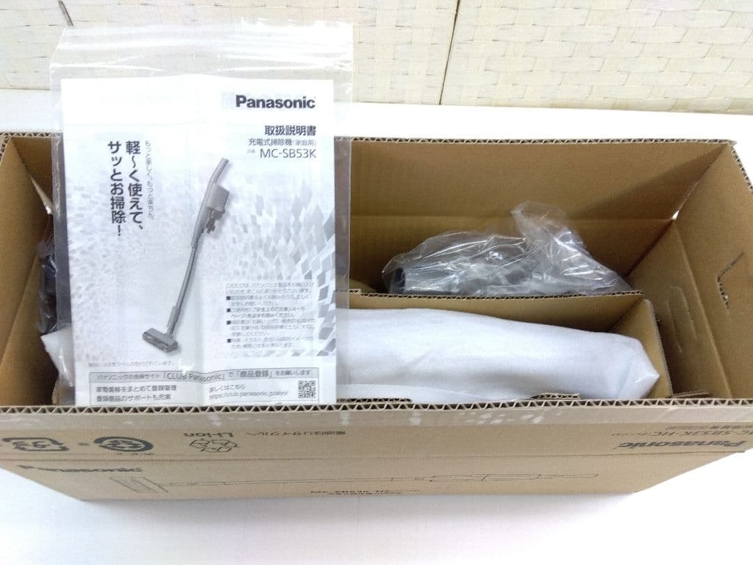 パナソニック コードレススティッククリーナー MC-SB53K-HC 2023年