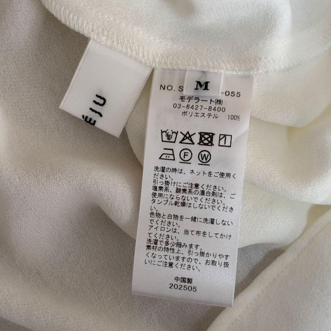 soeju ソージュジョーゼットリボンブラウス　ホワイト　M