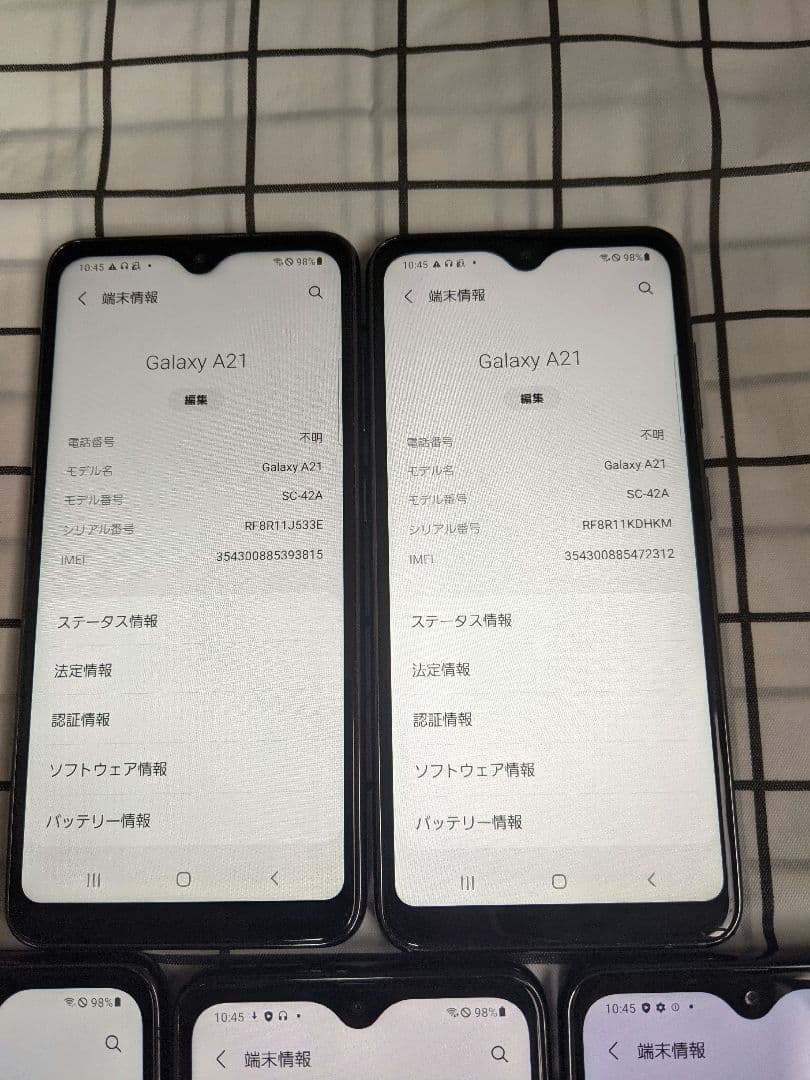 GalaxyA21 SC-42A 64GB android11 Simフリー5台