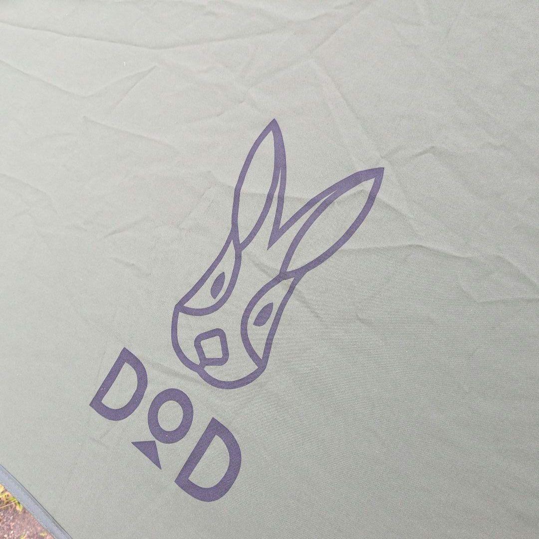 dod いつかのタープTC ポールなし　カーキ　オマケ付き